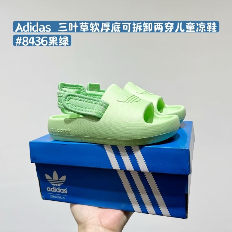 ADIDAS SHOES